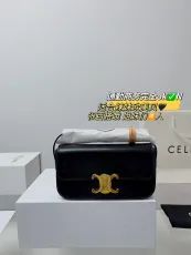 セリーヌバッグCELINE 2023年新作 アンダーアームバッグ
