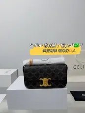 セリーヌバッグCELINE 2023年新作 アンダーアームバッグ