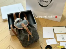セリーヌバッグCELINE 2023 新作 バックパック
