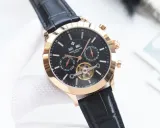 パテックフィリップ時計PATEK PHILIPPE 2023 新作時計