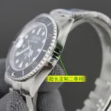 ロレックス時計Rolex 2023 新作時計