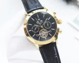 パテックフィリップ時計PATEK PHILIPPE 2023 新作時計