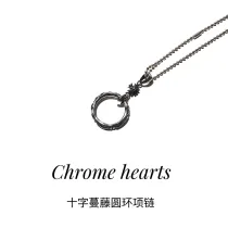 クロムハーツネックレスCHROME HEARTS 2023年新作 クロスフラワーアラベスク リングネックレス