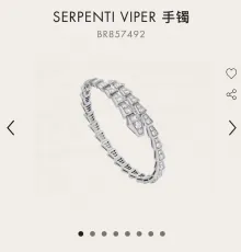 ブルガリブレスレットBVLGARI 2013年新作 ブレスレット
