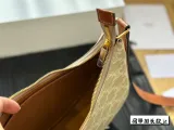 セリーヌバッグCELINE 2023新作 脇バッグ