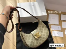 セリーヌバッグCELINE 2023新作 脇バッグ