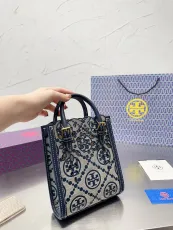 トリーバーチバッグTORY BURCH 2023新作クロスボディバッグ