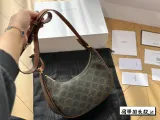 セリーヌバッグCELINE 2023新作 脇バッグ