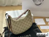 セリーヌバッグCELINE 2023新作 脇バッグ