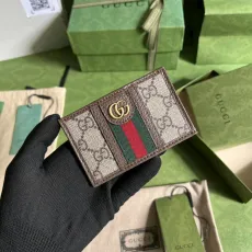 グッチ財布GUCCI 2023新作カードパック