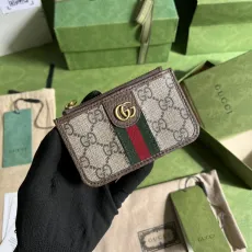グッチ財布GUCCI 2023新作カードパック