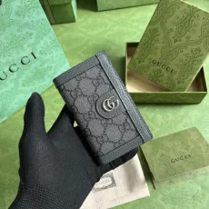 グッチ財布GUCCI 2023新作カードパック