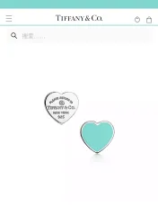 ティファニーピアスTiffany 2023年新作 アシンメトリー イヤリング