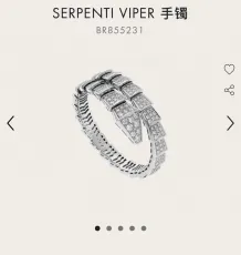 ブルガリ腕輪BOTTEGA VENETA 2023新作 シングルサークル スネーク ブレスレット