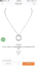 カルティエネックレスCARTIER 2023年新作 フルダイヤモンド フラットブレッド ネックレス