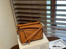 ロエベバッグLOEWE 2023新作