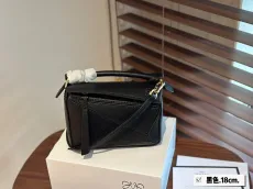 ロエベバッグLOEWE 2023新作