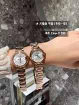 カルティエ時計 CARTIER 2024新作 クォーツ時計
