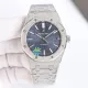 オーデマ ピゲ時計 Audemars Piguet 2024新作 1950シリーズの時計