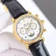 パテックフィリップ時計 PATEK PHILIPPE 2024新作 高級時計