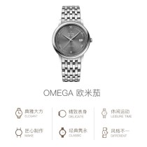 オメガ時計 OMEGA 2024新作 DE VILLE シリーズの時計