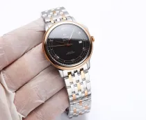 オメガ時計 OMEGA 2024新作 DE VILLE シリーズの時計