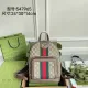 グッチバッグ GUCCI 2024新作 高品质 バックパック