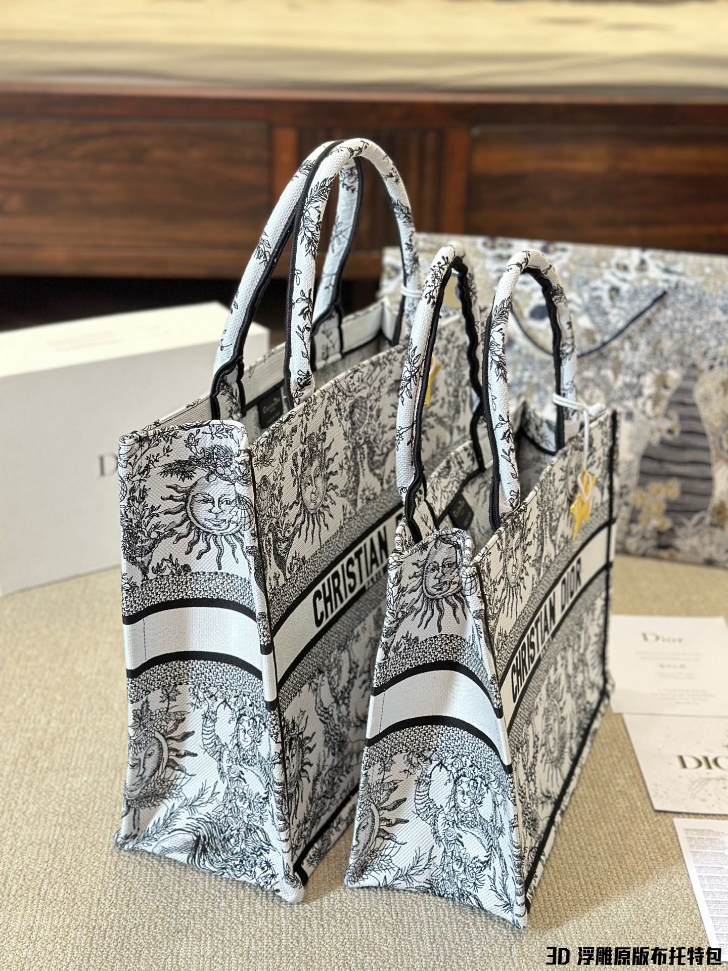 ディオールバッグ DIOR 2024新作 ショッピングバッグ