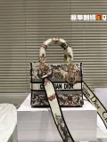 ディオールバッグ DIOR 2024新作 ダイアナ妃のバッグ