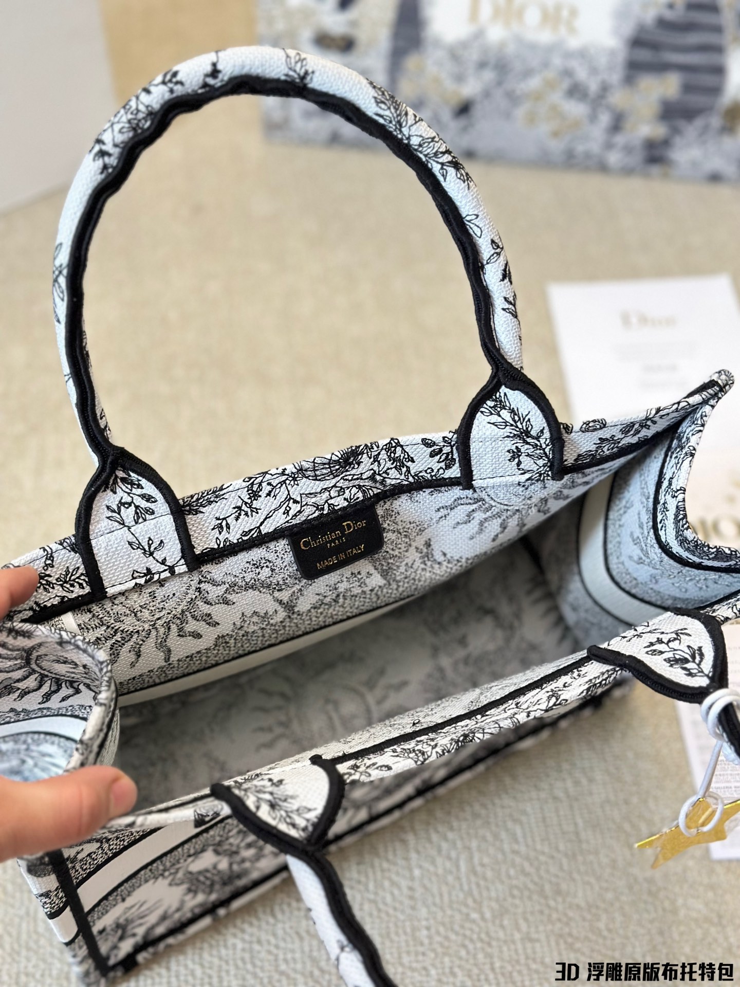 ディオールバッグ DIOR 2024新作 ショッピングバッグ