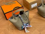 エルメスバッグ HERMES 2024新作 食品バスケット
