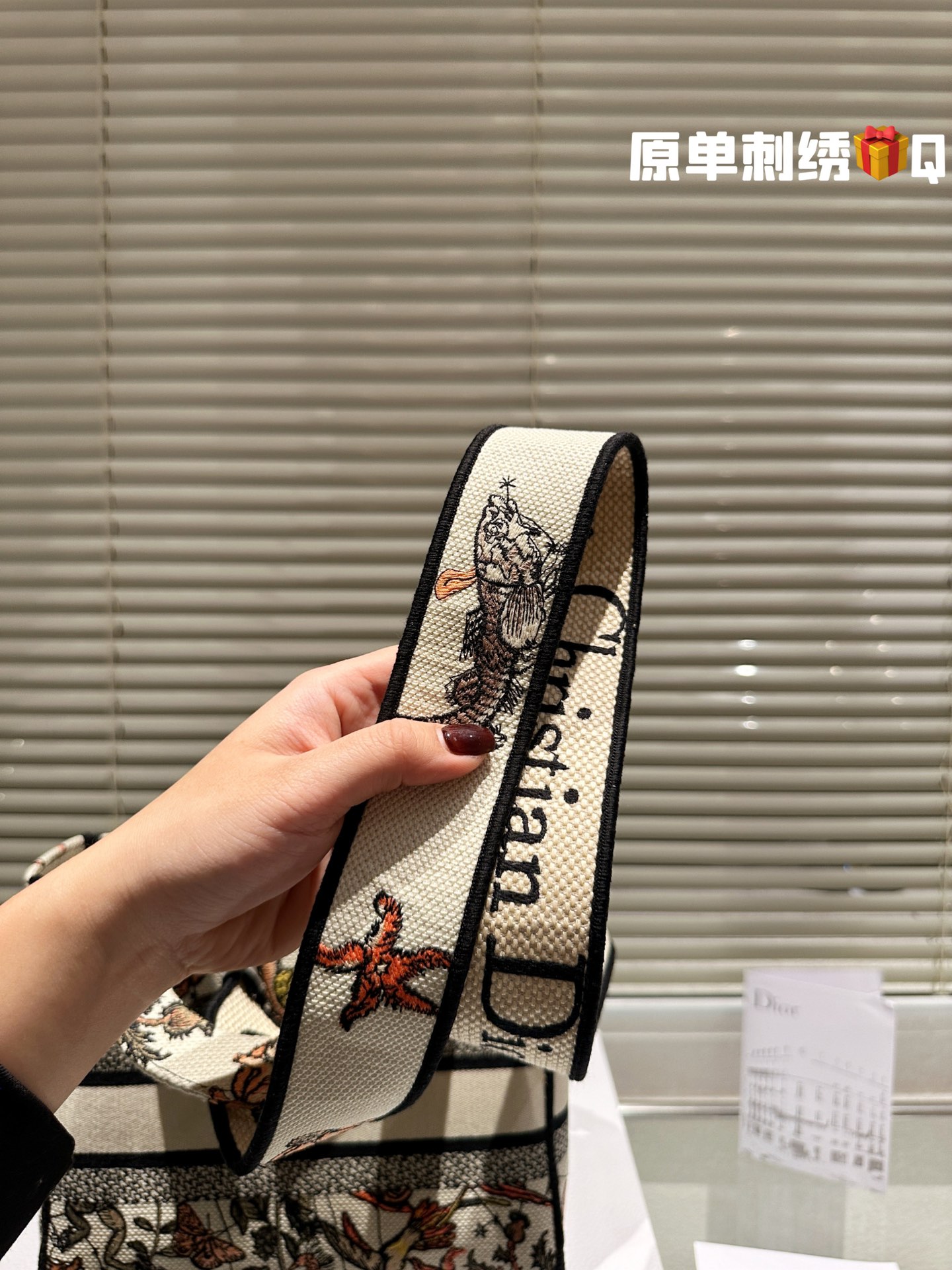 ディオールバッグ DIOR 2024新作 ダイアナ妃のバッグ