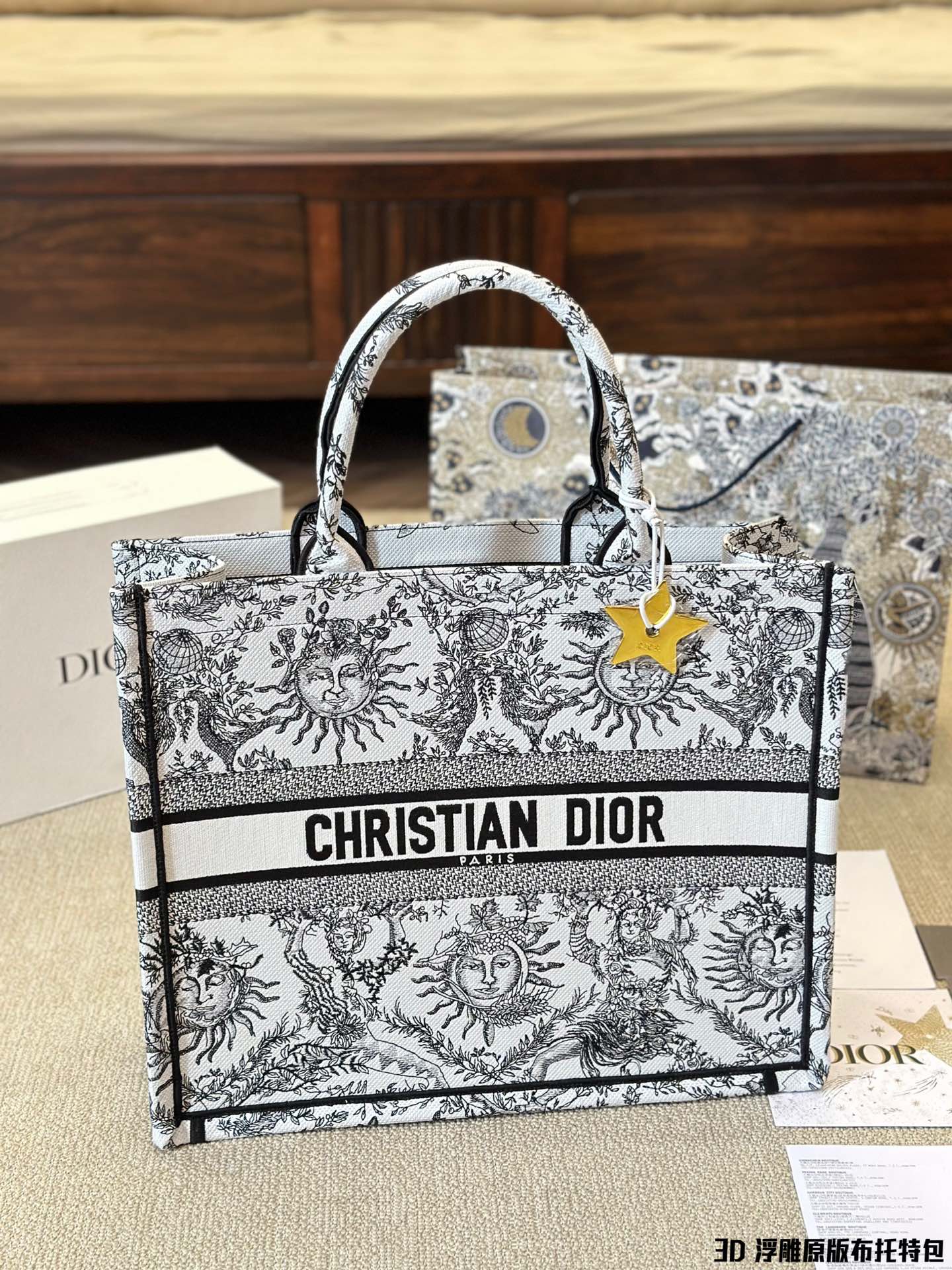 ディオールバッグ DIOR 2024新作 ショッピングバッグ
