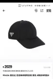 プラダ帽子 PRADA 2024新作 野球帽