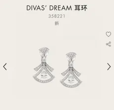 ブルガリネックレス BVLGARI 2024新作 ディーヴァシリーズネックレス