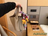 エルメスバッグ HERMES 2024新作 lock18 野菜かごバッグ