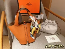 エルメスバッグ HERMES 2024新作 lock18 野菜かごバッグ