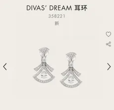 ブルガリイヤリング BVLGARI 2024新作 ディーヴァシリーズ イヤリング