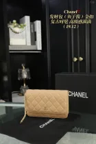 シャネルバッグ CHANEL  2024新作 ウォックフォーチュンパッケージ