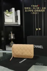 シャネルバッグ CHANEL  2024新作 ウォックフォーチュンパッケージ