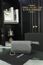 シャネルバッグ CHANEL  2024新作 ウォックフォーチュンパッケージ