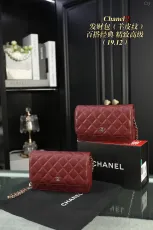 シャネルバッグ CHANEL  2024新作 ウォックフォーチュンパッケージ
