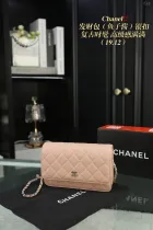 シャネルバッグ CHANEL  2024新作 福袋