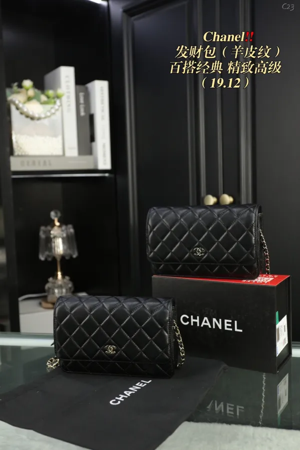 シャネルバッグ CHANEL  2024新作 ウォックフォーチュンパッケージ