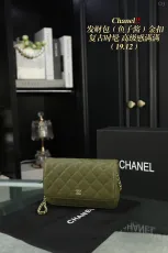 シャネルバッグ CHANEL  2024新作 ウォックフォーチュンパッケージ