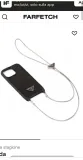 プラダiPhoneケース PRADA  2024新作 電話ケース