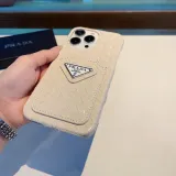 プラダiPhoneケース PRADA  2024新作 カードケース 携帯電話ケース