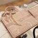 ディオールマフラー DIOR  2024新作 アニマルワールドシリーズのストリーマー
