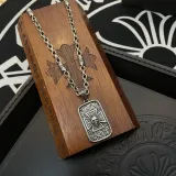 クロムハーツネックレス CHROME HEARTS 2024新作 古いファッションのネックレス