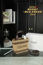 セリーヌバッグ CELINE 2024新作 わらの野菜かご